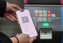 手機就是車票!北捷3日起開放QR乘車碼進站 手機就是車票!北捷3日起開放qr乘車碼進站