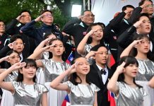 新北市政府於板橋435藝文特區 馬卡龍草原舉辦元旦升旗典禮 新北市政府於板橋435藝文特區-馬卡龍草原舉辦元旦升旗典禮