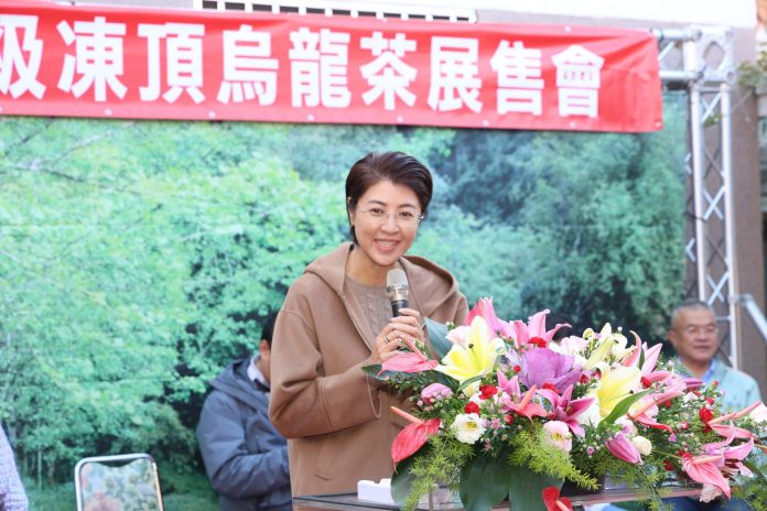 鹿谷鄉農會 凍頂茶葉生產合作社 冬茶賽頒獎展售 鹿谷鄉農會 凍頂茶葉生產合作社 冬茶賽頒獎展售