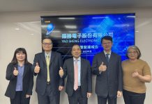 耀勝集團攜手強生 打造醫材、醫藥新成長曲線 耀勝集團攜手強生-打造醫材、醫藥新成長曲線