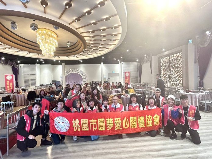 圓夢不只是感動-桃園市圓夢愛心關懷協會完成理事長交接、每月一愛邁入新里程