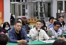 基隆首場公民座談會 謝國樑率局處首長傾聽信義區在地聲音 基隆首場公民座談會 謝國樑率局處首長傾聽信義區在地聲音