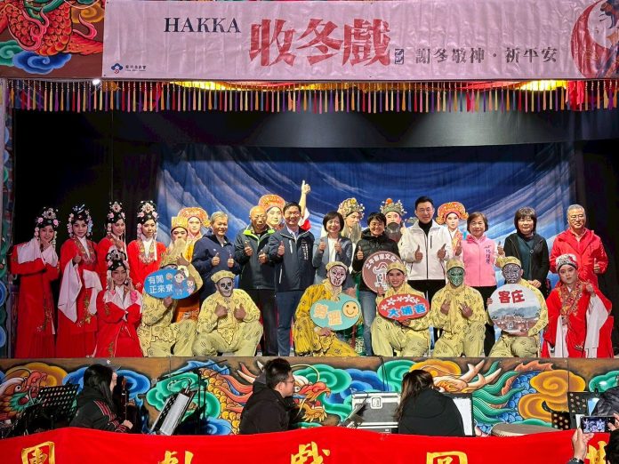 2026首場客庄「收冬戲」-土牛客家文化館登場！　「金滿圓」劇團開演座無虛席