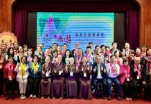 靈鷲山普仁23閃耀嘉義 60位小太陽禮讚生命美德 靈鷲山普仁23閃耀嘉義-60位小太陽禮讚生命美德