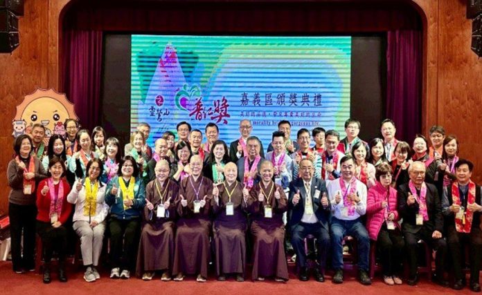 靈鷲山普仁23閃耀嘉義-60位小太陽禮讚生命美德