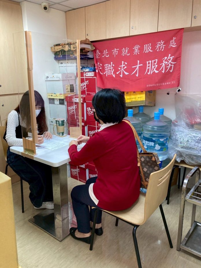 迎接新年職涯新局！北市24家企業釋出905職缺搶人才