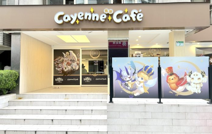 《七騎士re:birth-x-凱岩主題餐廳》推出橫跨跨年的限定主題店！