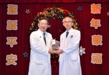 從預防到心理支持全面守護成長 馬偕兒醫獲青少年健康促進典範 從預防到心理支持全面守護成長 馬偕兒醫獲青少年健康促進典範