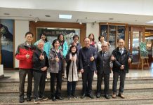 臺灣港務公司攜手玉山國家公園 啟動生態永續守護行動 臺灣港務公司攜手玉山國家公園 啟動生態永續守護行動