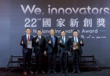 非侵入式眼疾治療、再生人工電子耳 馬偕醫大兩研究奪國家新創獎 非侵入式眼疾治療、再生人工電子耳 馬偕醫大兩研究奪國家新創獎