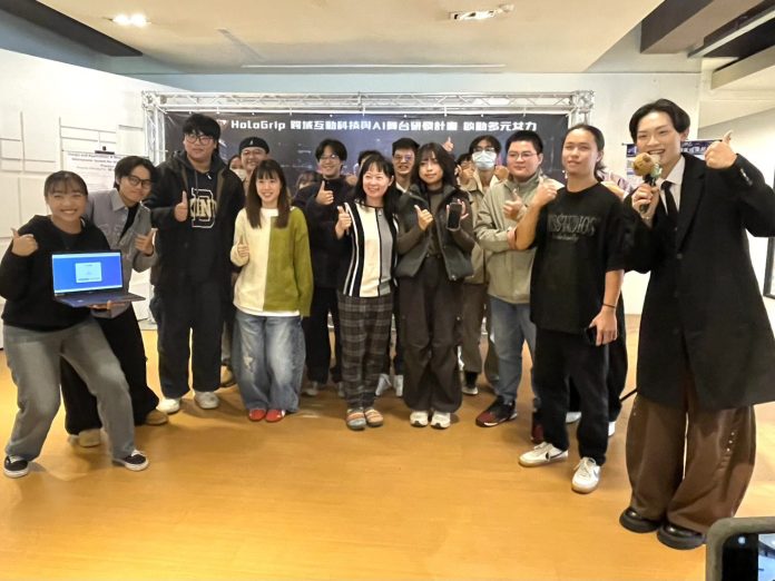 hologrip跨域互動科技與ai舞台研發計畫-1月7日於高雄流行音樂中心成果發表