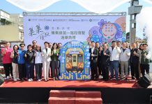 喜迎集集線鐵路第一階段復駛「西遊記」彩繪列車首航 濁水至集集站今(5)日通車 同步預告7月全線通車 喜迎集集線鐵路第一階段復駛「西遊記」彩繪列車首航 濁水至集集站今(5)日通車 同步預告7月全線通車