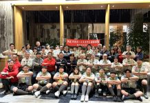 日本滋賀連盟童軍再訪「嘉」 展開台日國際童軍交流新篇章 日本滋賀連盟童軍再訪「嘉」-展開台日國際童軍交流新篇章