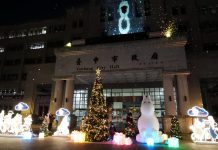 迎接中台灣燈會! 台中豐原點亮姆明主題燈區 整點飄雪超吸睛 迎接中台灣燈會! 台中豐原點亮姆明主題燈區-整點飄雪超吸睛