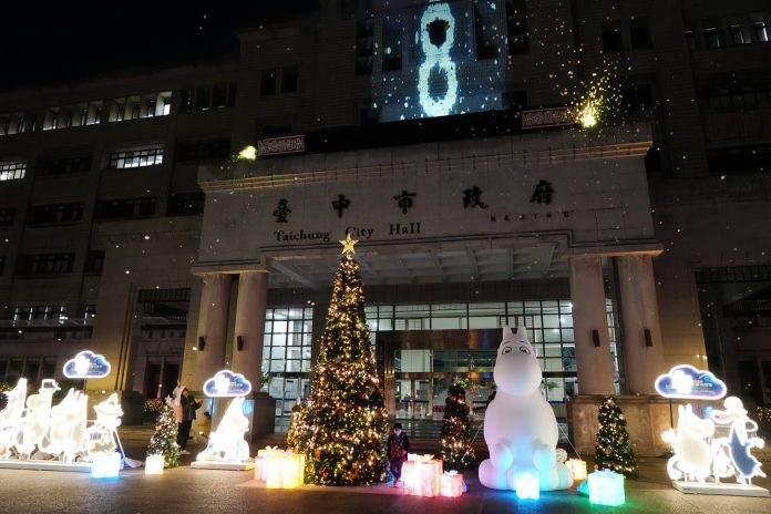 迎接中台灣燈會！　台中豐原點亮姆明主題燈區-整點飄雪超吸睛