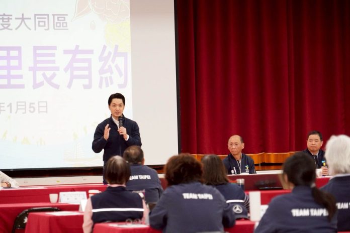 蔣萬安：捷運六線齊發　大同區將成台北重要交通節點