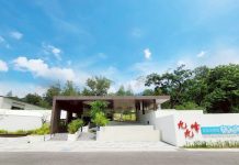 南投冬季活動接續不斷 許縣長歡迎遊客體驗南投之美 南投冬季活動接續不斷 許縣長歡迎遊客體驗南投之美