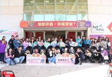 2026台灣燈會輪椅、推車捐贈儀式 嘉縣打造友善環境 2026台灣燈會輪椅、推車捐贈儀式 嘉縣打造友善環境