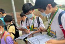 帶孩子玩藍染、學永續!北市客家文化親子冬令營開放報名 帶孩子玩藍染、學永續!北市客家文化親子冬令營開放報名