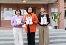 《走在創生的路上-從雲林出發的地方實踐》新書發表 縣長張麗善與創生夥伴們見證農業創生奇蹟 《走在創生的路上-從雲林出發的地方實踐》新書發表 縣長張麗善與創生夥伴們見證農業創生奇蹟