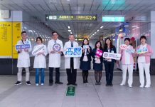 高醫醫療體系攜手一卡通推動「綠色交通減碳服務」 高醫醫療體系攜手一卡通推動「綠色交通減碳服務」