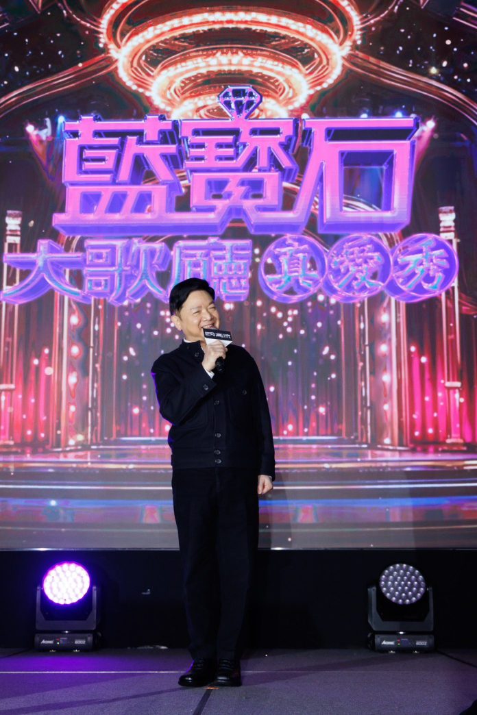 2026-藍寶石相約母親節-葉啟田重現秀場風華