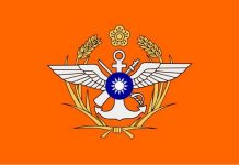 花蓮豐濱東方外海F-16失聯 國搜中心海巡及空勤投入搜救 花蓮豐濱東方外海f-16失聯 國搜中心海巡及空勤投入搜救