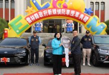 雲林縣警察局「115年新春聯歡會」張麗善縣長親臨校閱新式偵防車 以行動力挺警政 雲林縣警察局「115年新春聯歡會」張麗善縣長親臨校閱新式偵防車 以行動力挺警政