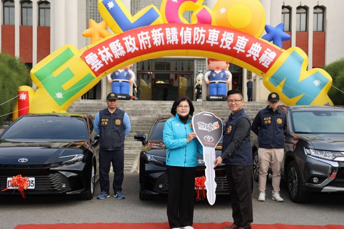 雲林縣警察局「115年新春聯歡會」張麗善縣長親臨校閱新式偵防車　以行動力挺警政
