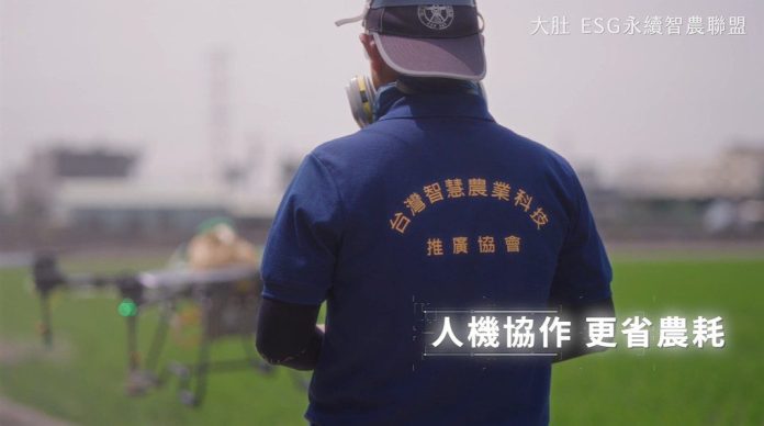 智慧農業全面升級！　台中「以科技抗氣候拚糧安」-2招打造韌性農業新典範