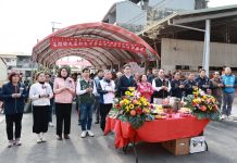 名間鄉大庄村太平巷道路拓寬工程完工 通車典禮 名間鄉大庄村太平巷道路拓寬工程完工 通車典禮