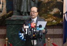 質疑賴清德修法推「新兩國論」 孫健萍:不惜改變台海現狀恐弄巧成拙 質疑賴清德修法推「新兩國論」 孫健萍:不惜改變台海現狀恐弄巧成拙