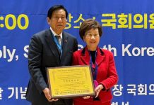 呂秀蓮副總統出席UN世界反貪腐日典禮深談清廉價值 Aim 國家發展集團總會長劉意川率團全程觀禮 致敬時代良知 呂秀蓮副總統出席un世界反貪腐日典禮深談清廉價值-aim-國家發展集團總會長劉意川率團全程觀禮-致敬時代良知