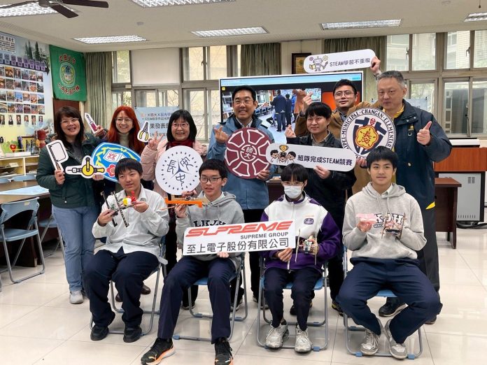 至上電子、台師大攜手晨光學校-點亮特教生steam學習之路