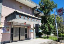 專業加人情味 關山分局池上所員警 讓日本遊客感受臺東溫暖 專業加人情味-關山分局池上所員警-讓日本遊客感受臺東溫暖