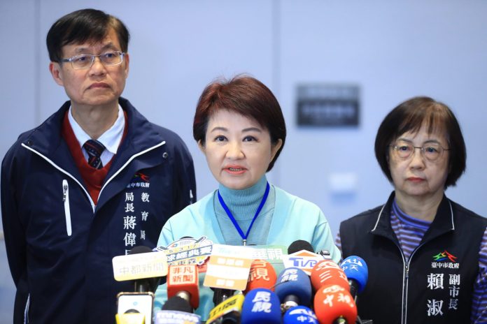 逾21萬名學生受惠! 盧市長宣布:115學年度起台中公立國中小營養午餐全面免費 逾21萬名學生受惠! 盧市長宣布:115學年度起台中公立國中小營養午餐全面免費