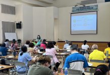 投縣府輔導56個單位成功獲得聯合勸募補助 達575萬元 投縣府輔導56個單位成功獲得聯合勸募補助 達575萬元