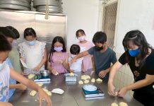 草屯鎮北投社區 通過臺灣夢社區築夢基地初選 草屯鎮北投社區 通過臺灣夢社區築夢基地初選