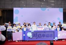 新北鮮奶幸福週正式啟動 侯友宜:確保每位孩子都能獲得營養補充 新北鮮奶幸福週正式啟動 侯友宜:確保每位孩子都能獲得營養補充