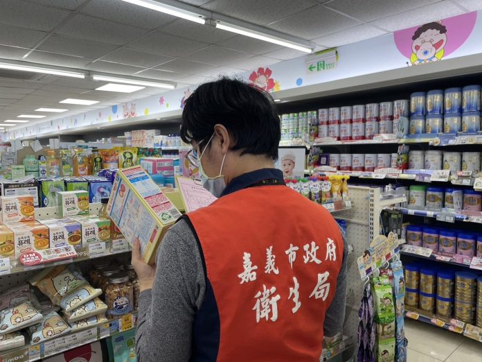 嚴守食安防線!嘉市府抽驗日本進口食品 輻射均符標準 嚴守食安防線!嘉市府抽驗日本進口食品 輻射均符標準