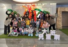 親子共學情緒課 基隆2,854名大班生進劇場看《噴火龍》認識SEL 親子共學情緒課 基隆2,854名大班生進劇場看《噴火龍》認識sel