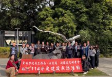 台南市議會及市府團隊參訪綠川興大段 讚賞台中水環境營造成果 台南市議會及市府團隊參訪綠川興大段 讚賞台中水環境營造成果