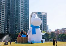 幸福蜜馬來台中? 全世界最大姆明(Moomin)現身話題爆棚! 幸福蜜馬來台中? 全世界最大姆明(moomin)現身話題爆棚!