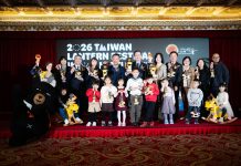 嘉義縣「2026台灣燈會」主燈暨小提燈亮相! 嘉義縣「2026台灣燈會」主燈暨小提燈亮相!