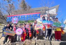 阿里山國中小「健康大使」走入部落 點亮偏鄉從「齒」幸福 阿里山國中小「健康大使」走入部落 點亮偏鄉從「齒」幸福