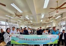 嘉義縣培訓金目鱸食魚推廣種子 前進校園扎根食魚教育 嘉義縣培訓金目鱸食魚推廣種子 前進校園扎根食魚教育