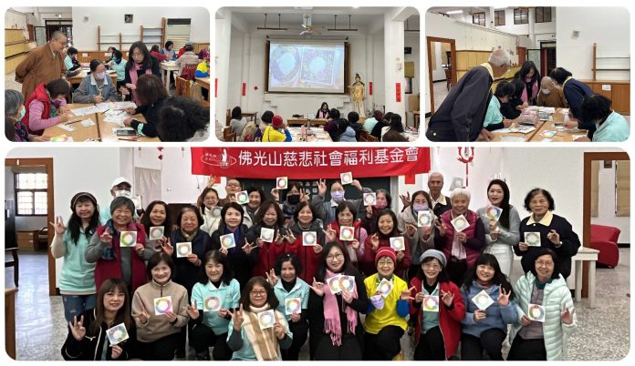 蘭陽仁愛之家舉辦義工心靈充電課程　透過藝術信仰結合　讓服務者與被服務者同圓種智、身心自在