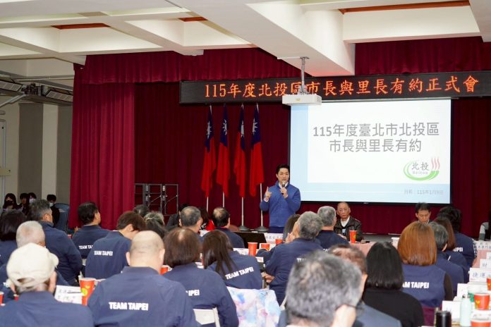 與里長有約　蔣萬安：輝達串起ai創新廊帶　北投發展無可限量