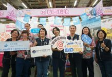 「七年同行、幸福前行」中市府啟動5場新春徵才 8項就業支持方案助市民迎薪機 「七年同行、幸福前行」中市府啟動5場新春徵才 8項就業支持方案助市民迎薪機