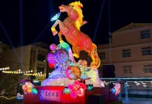 2026竹山竹藝燈會 花燈結合竹編 展現匠心工藝魅力 2026竹山竹藝燈會 花燈結合竹編 展現匠心工藝魅力